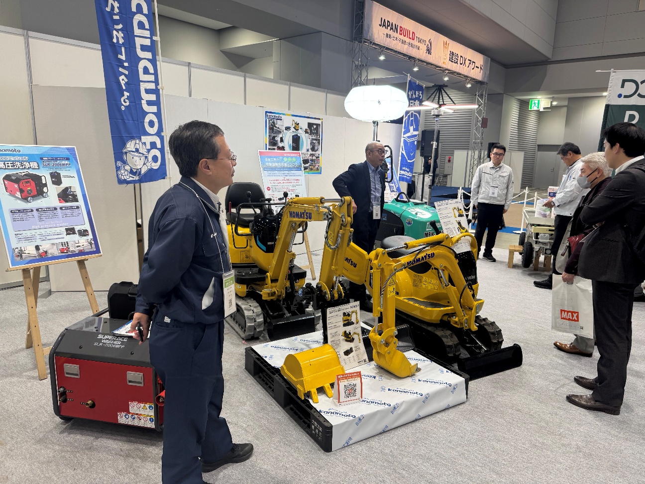 第5回建設DX展東京 カナモト