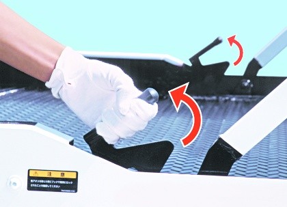 片側解除・自動ロック機構）