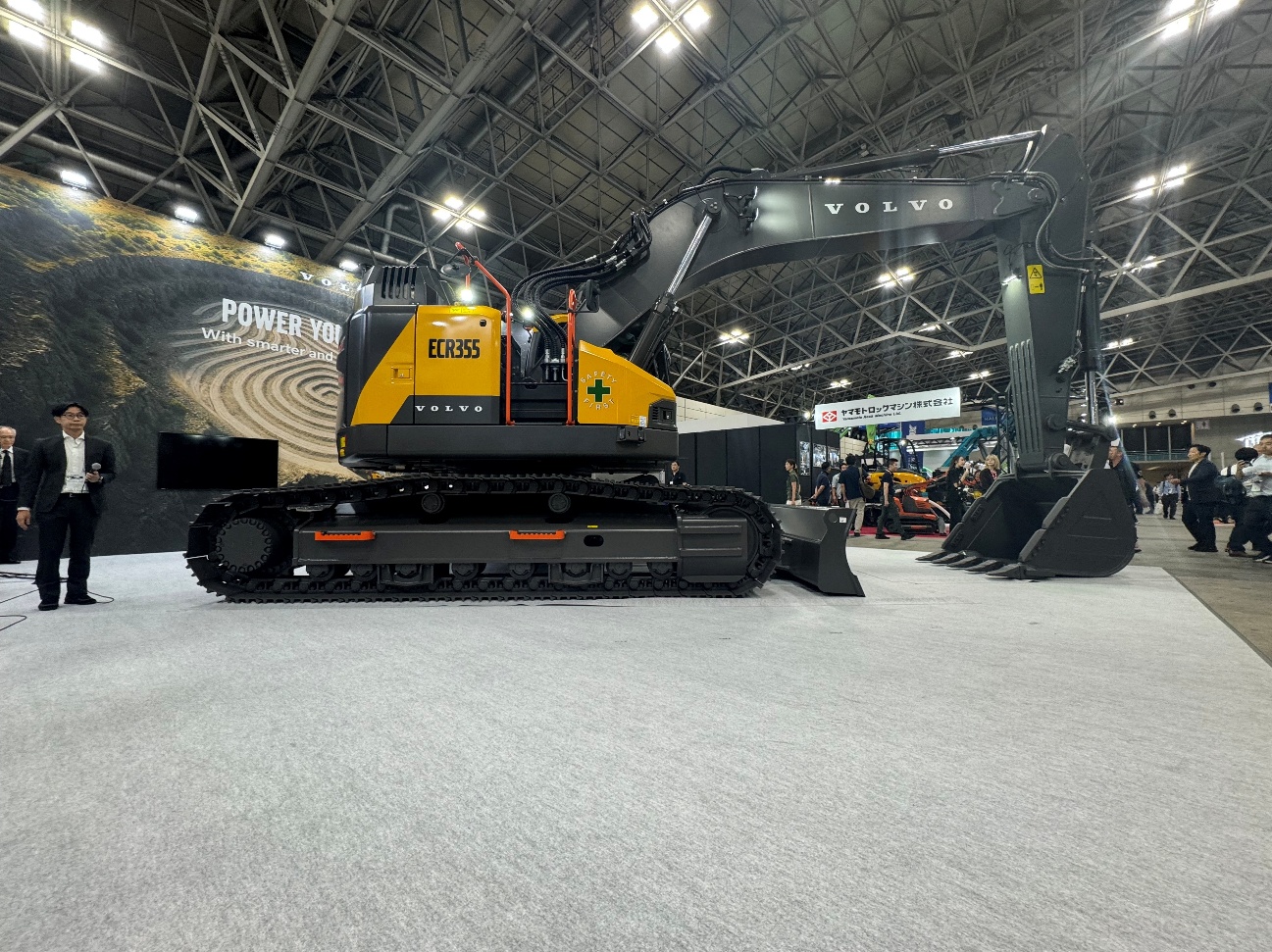 ボルボ建機「ECR355」