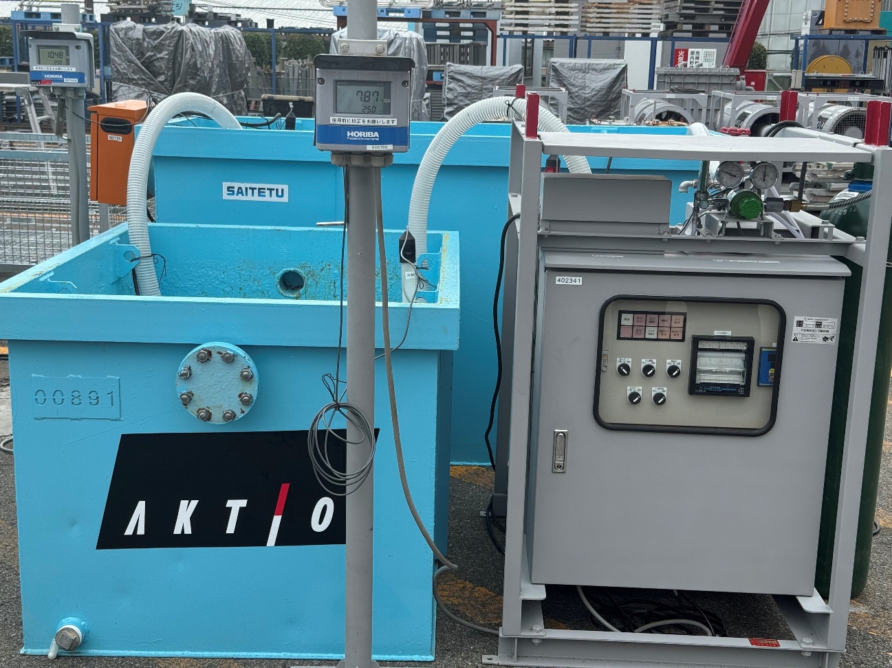 アクティオの水処理機器