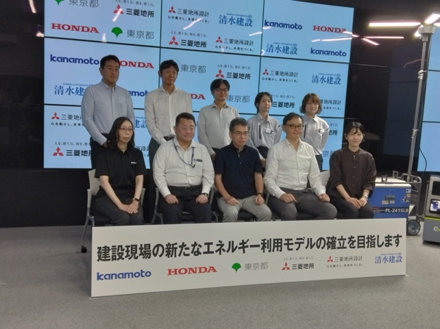 キックオフイベントの出席者